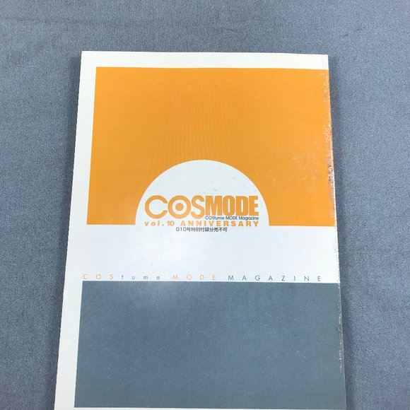 CosMode Magazine 95 Characters CosModels Selection Vol 10 Anniversary Edition - Picture 4 of 4